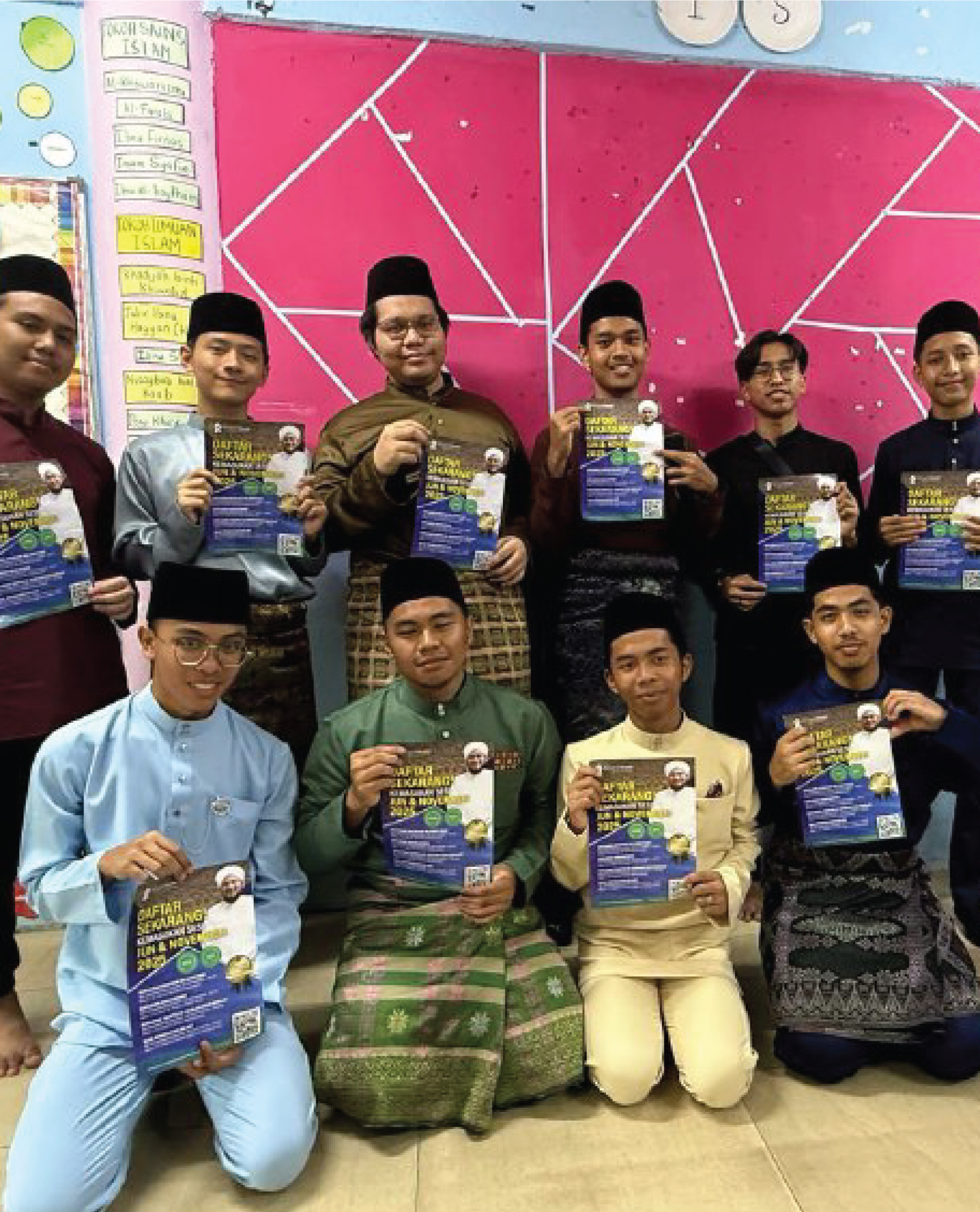 FIQH IBADAT - Fathul Qorib